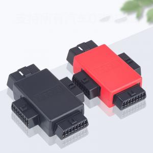 OBD2 1 to 2 adapter connecting line Automobile OBD extension line 16 core wire splitter 1 to 3 16pin plug